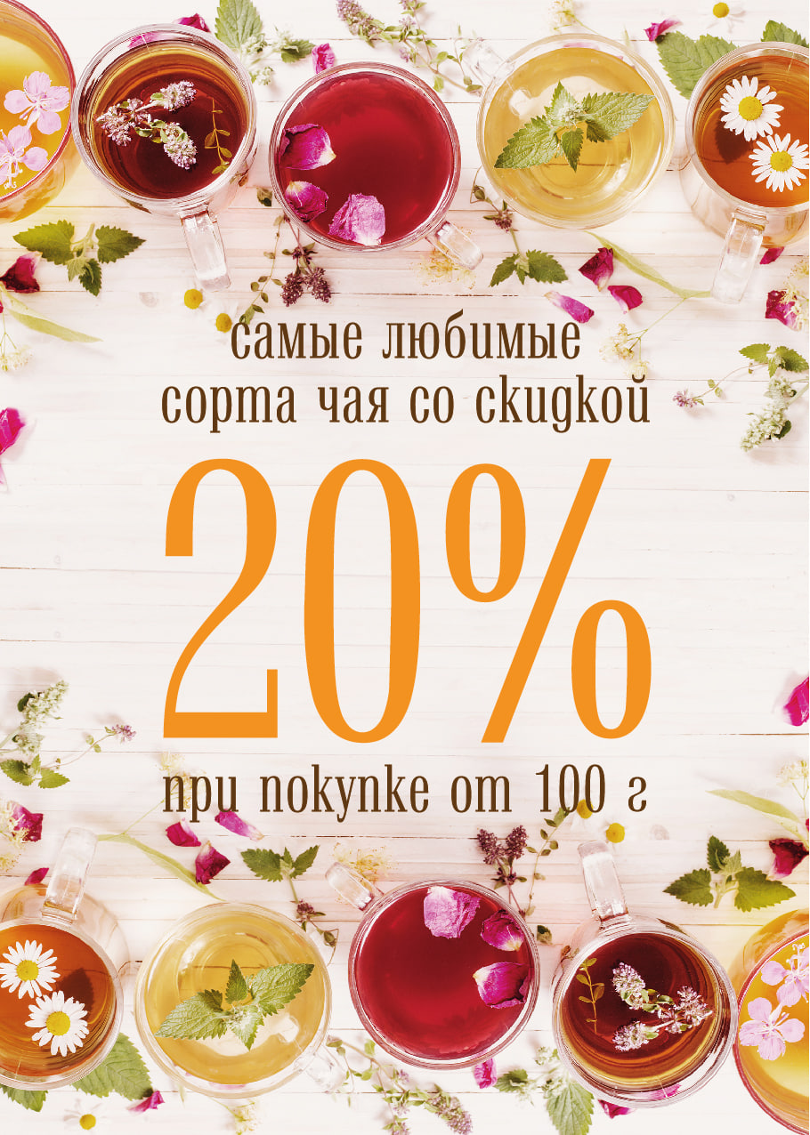 Гватемала Уеуетенанго Амаретто Милано